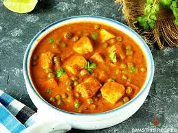 Mutter Paneer